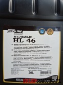 olej hydrauliczny hl 46 sklepranczo.pl